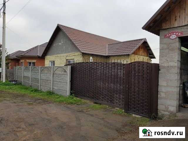 Дом 69 м² на участке 6 сот. на продажу в Черногорске Черногорск - изображение 1