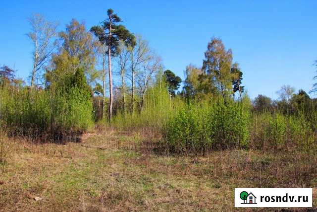 Участок ИЖС 320 сот. на продажу в Новомосковске Новомосковск - изображение 1