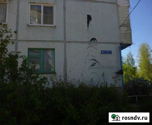 1-комнатная квартира, 30 м², 1/5 эт. на продажу в Пролетарии Пролетарий - изображение 1