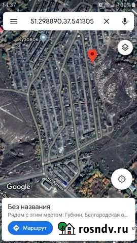 Гараж 27 м² на продажу в Губкине Губкин - изображение 1