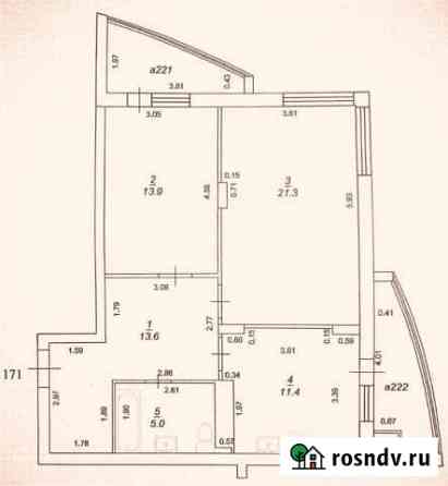 2-комнатная квартира, 70 м², 19/25 эт. на продажу в Рязани Рязань