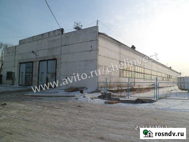 Производственное помещение, 2421.8 кв.м. Челябинск - изображение 1
