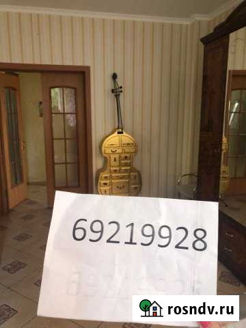 4-комнатная квартира, 120 м², 5/12 эт. в аренду посуточно в Сочи Сочи - изображение 1