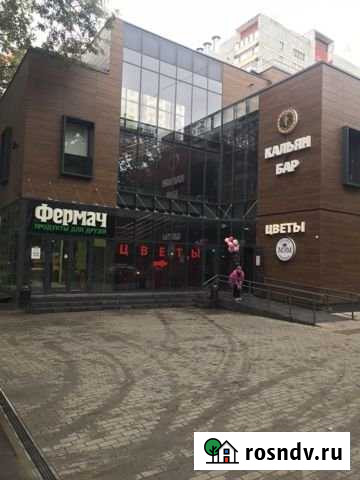 Свободное назначение, Магазин Фермач Железнодорожный - изображение 1