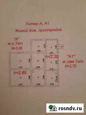Дом 92 м² на участке 10 сот. на продажу в Кизляре Республики Дагестан Кизляр