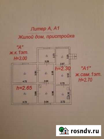 Дом 92 м² на участке 10 сот. на продажу в Кизляре Республики Дагестан Кизляр - изображение 1