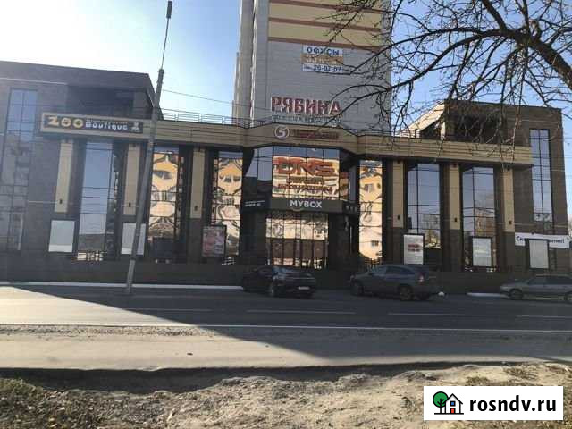 Рябина Брянск - изображение 1