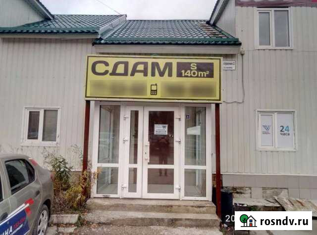 Торговое помещение, 132 кв.м. Ухта - изображение 1