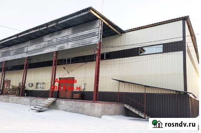Помещение свободного назначения, 203 кв.м. Благовещенск - изображение 1