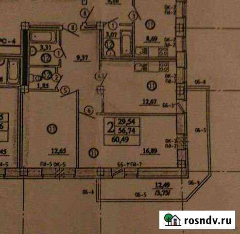 2-комнатная квартира, 60.5 м², 2/9 эт. на продажу в Омске Омск