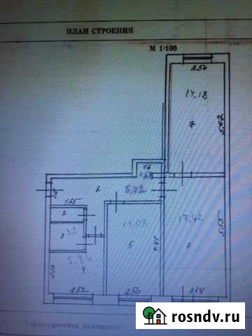 3-комнатная квартира, 59.6 м², 4/5 эт. на продажу в Тулуне Тулун - изображение 1