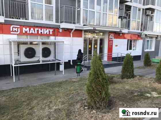 Торговое помещение с арендатором Магнит Ростов-на-Дону