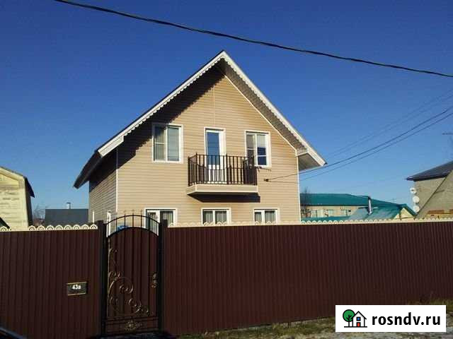 Коттедж 113 м² на участке 5 сот. на продажу в Арске Арск - изображение 1