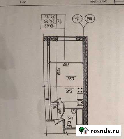 Квартира-студия, 25.5 м², 1/4 эт. на продажу в Сертолово Сертолово - изображение 1