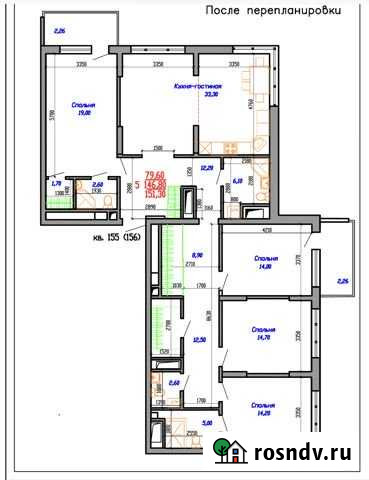 5-комнатная квартира, 153 м², 24/24 эт. на продажу в Екатеринбурге Екатеринбург - изображение 1