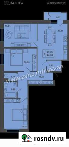 3-комнатная квартира, 86 м², 3/5 эт. на продажу в Набережных Челнах Набережные Челны - изображение 1