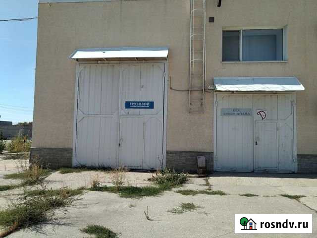 Сдается в аренду база под атп, 3000 кв.м. Самара - изображение 1