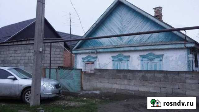 Дом 35 м² на участке 4 сот. на продажу в Кизляре Республики Дагестан Кизляр - изображение 1