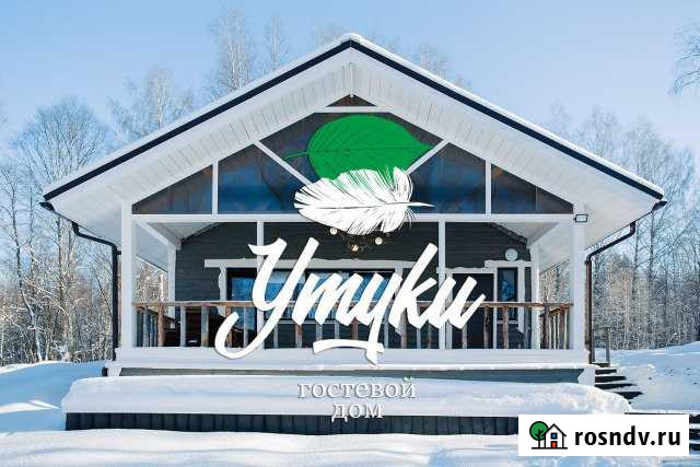 Коттедж 80 м² на участке 30 сот. в аренду посуточно в Кондопоге Кондопога - изображение 1