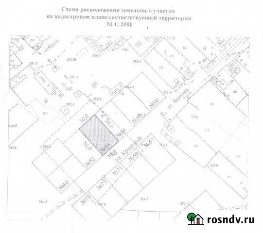 Участок ИЖС 15 сот. на продажу в Дружинино Дружинино - изображение 1