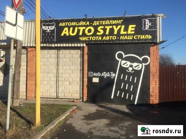 Сдам в аренду помещение Новобессергеневка - изображение 1