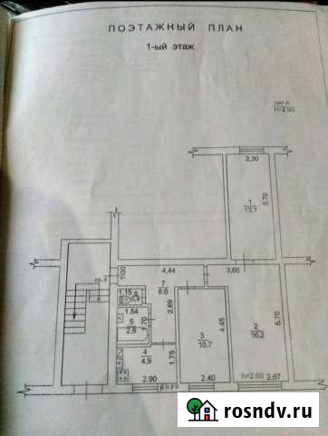 3-комнатная квартира, 56 м², 1/2 эт. на продажу в Ахтырском Ахтырский - изображение 1