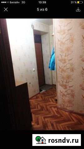 2-комнатная квартира, 41 м², 1/2 эт. на продажу в Верхней Пышме Верхняя Пышма - изображение 1