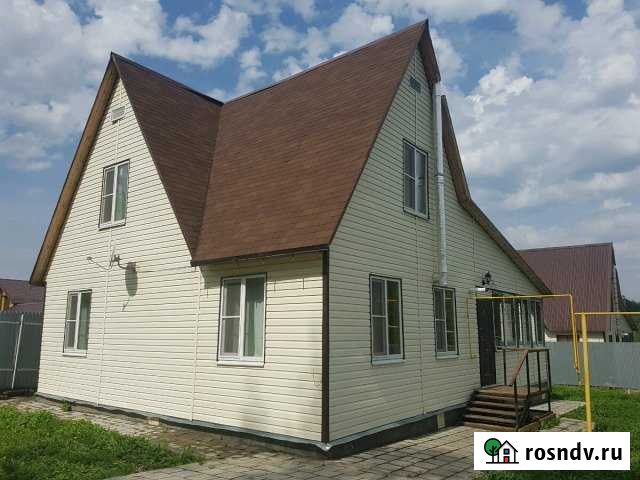 Коттедж 132 м² на участке 7 сот. на продажу в Новомосковске Новомосковск - изображение 1