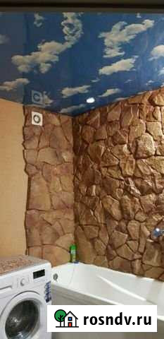 3-комнатная квартира, 53 м², 3/5 эт. на продажу в Печоре Печора - изображение 1