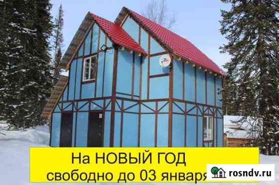 Коттедж 80 м² на участке 36 сот. в аренду посуточно в Шерегеше Шерегеш