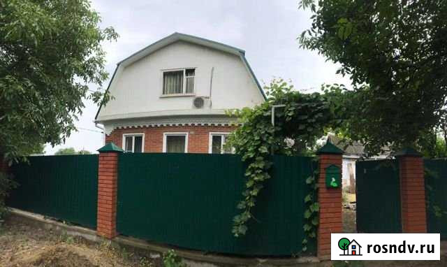 Дом 124 м² на участке 17 сот. на продажу в Ладожской Ладожская - изображение 1