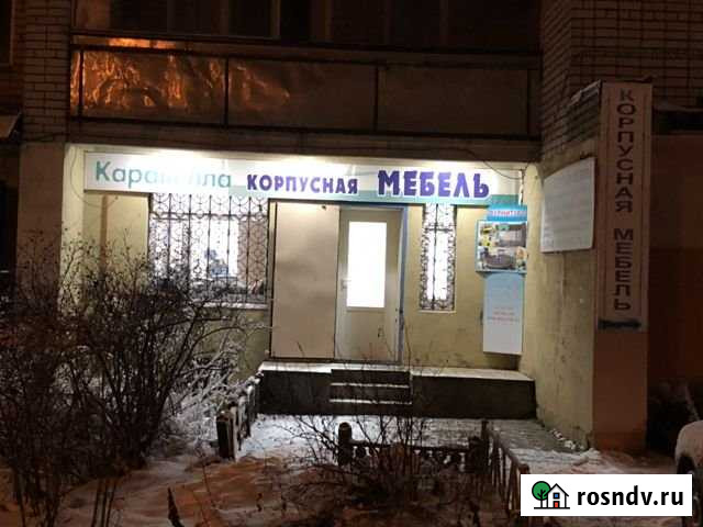 Сдам в аренду помещение свободного назначения 17,5 Тутаев - изображение 1