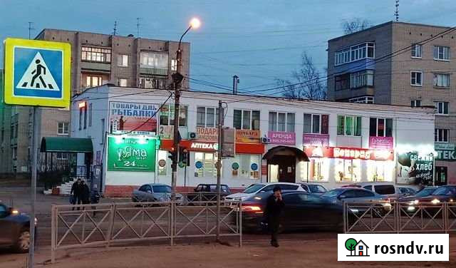 Сдам помещение свободного назначения Кострома - изображение 1