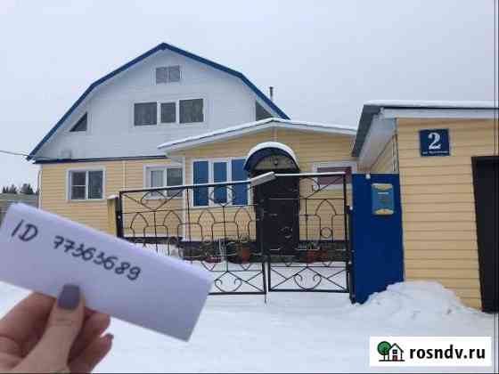 великий устюг снять дом с баней. Смотреть фото великий устюг снять дом с баней. Смотреть картинку великий устюг снять дом с баней. Картинка про великий устюг снять дом с баней. Фото великий устюг снять дом с баней