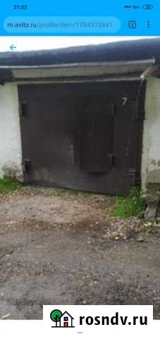 Гараж 18 м² в аренду в Лысьве Лысьва - изображение 1