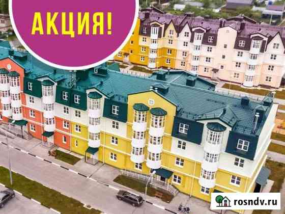 1-комнатная квартира, 36.7 м², 3/4 эт. на продажу в Пушкино Пушкино