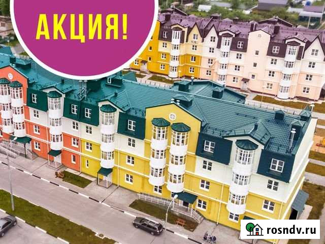 1-комнатная квартира, 36.7 м², 3/4 эт. на продажу в Пушкино Пушкино - изображение 1