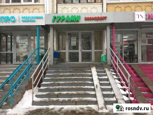 Продам торговое помещение, 80.4 кв.м. Казань - изображение 1