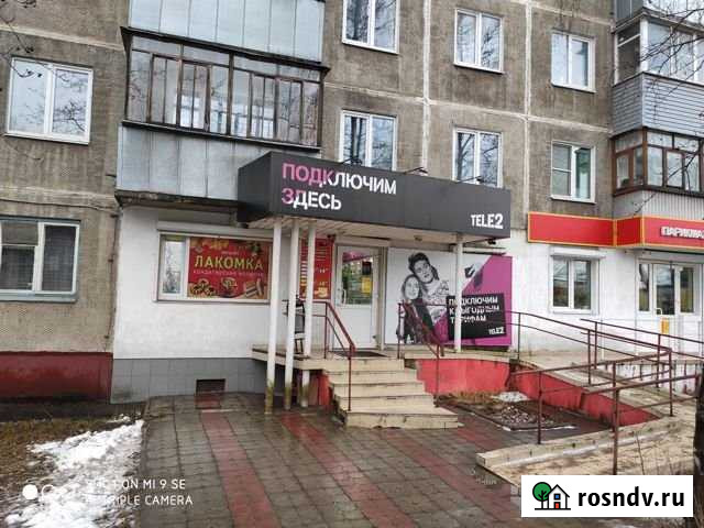 Торговое помещение, 21 кв.м. Иваново - изображение 1