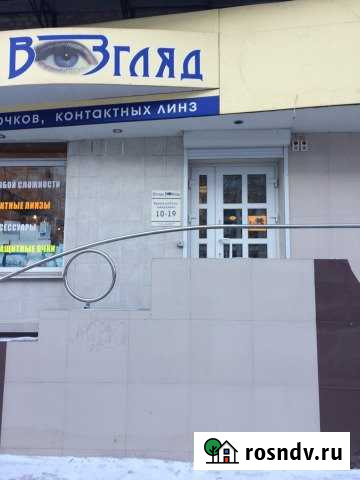 Аренда второго зала 35 кВ.м Брянск - изображение 1