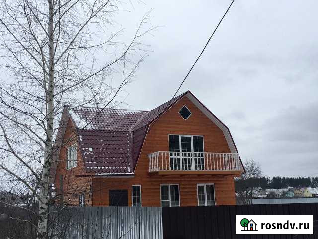 Коттедж 150 м² на участке 15 сот. в аренду посуточно в Рязани Рязань - изображение 1