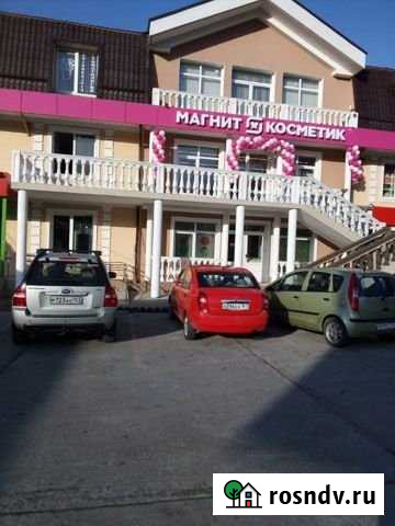 Торговые площади Сочи - изображение 1