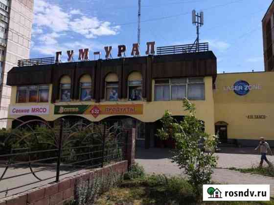 Помещение 250 кв. м. Аренда Магнитогорск