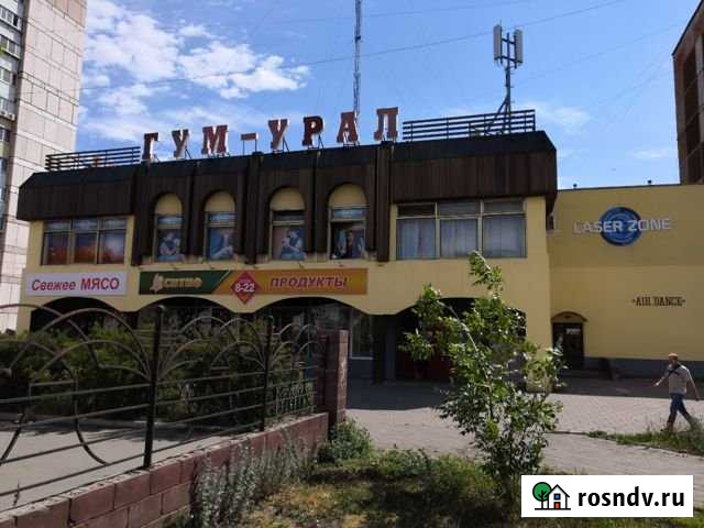 Помещение 250 кв. м. Аренда Магнитогорск - изображение 1