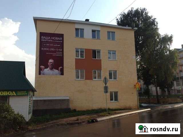 Продам помещение свободного назначения, 147.00 кв.м. Лебедянь - изображение 1
