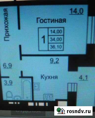 1-комнатная квартира, 36 м², 7/9 эт. на продажу в Калуге Калуга - изображение 1