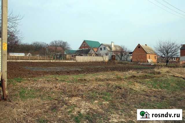 Участок ИЖС 15 сот. на продажу в Шебекино Шебекино - изображение 1
