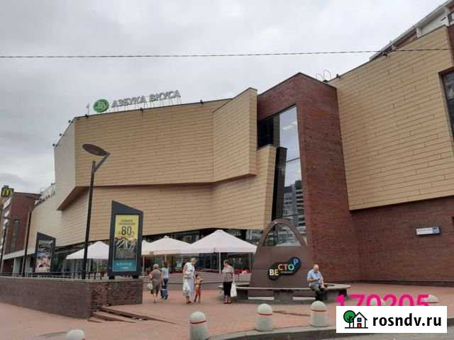 Сдам помещение свободного назначения, 85 кв.м. Одинцово - изображение 1