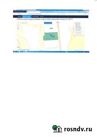 Участок СНТ, ДНП 560 сот. на продажу в Шаховской Шаховская - изображение 1