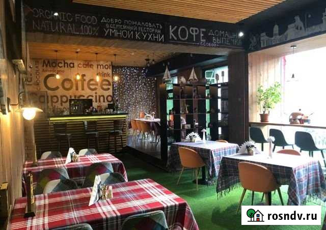 Общепит, кафе, ресторан, столовая 137 кв.м. Санкт-Петербург - изображение 1